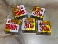 チロル30周年.jpg